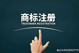 新利手机官网首页截图4